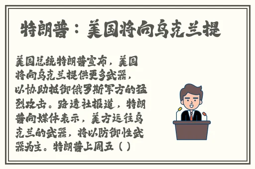 51cg今日吃瓜热门大瓜必看