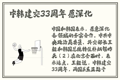 成人在线高清不卡免费视频