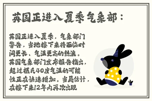 日产a一a区无线