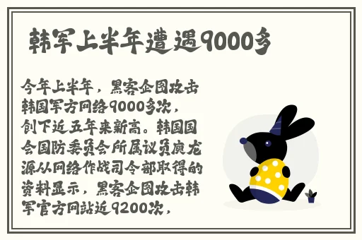 天美麻花豆产区