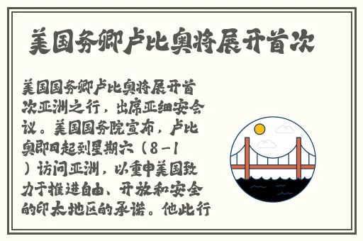 绿巨人视频高清免费